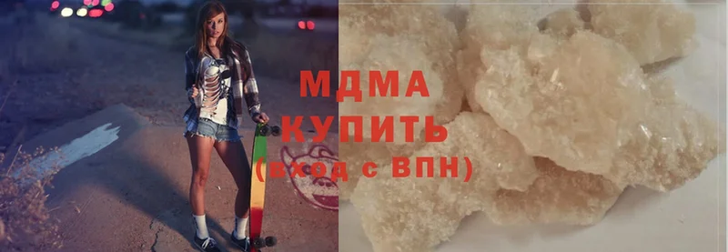 МДМА crystal  blacksprut как зайти  Лесосибирск 